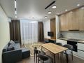 2-комнатная квартира · 58 м² · 10/21 этаж, проспект Исатая 42/1 за 25 000 ₸ в Атырау — фото 6
