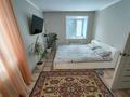 2-комнатная квартира · 51 м² · 2/4 этаж, Мкр. 1 62 — Этаж 2 за 9.8 млн ₸ в Степногорске — фото 11