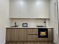1-комнатная квартира · 40 м² · 1/9 этаж, мкр Кайрат, Туркестан 115 за 27.8 млн ₸ в Алматы, Турксибский р-н — фото 11