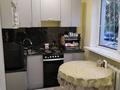 2-бөлмелі пәтер · 50 м² · 2/5 қабат, Каирбаева 88, бағасы: 20 млн ₸ в Павлодаре