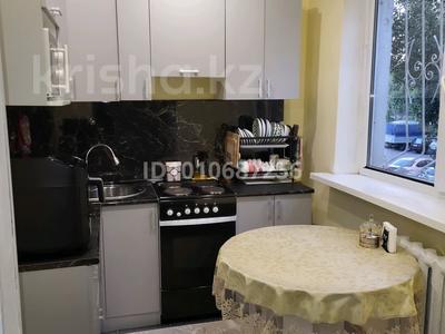 2-бөлмелі пәтер · 50 м² · 2/5 қабат, Каирбаева 88, бағасы: 20 млн ₸ в Павлодаре