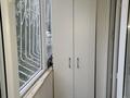 2-бөлмелі пәтер · 50 м² · 2/5 қабат, Каирбаева 88, бағасы: 20 млн ₸ в Павлодаре — фото 11