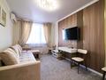 2-комнатная квартира · 46 м² · 6/9 этаж, Толе би 46 за 35 млн ₸ в Астане, Нура р-н — фото 5