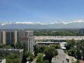 2-бөлмелі пәтер · 50 м² · 15/16 қабат, Утеген батыра 11, бағасы: 27 000 ₸ в Алматы, Ауэзовский р-н — фото 6
