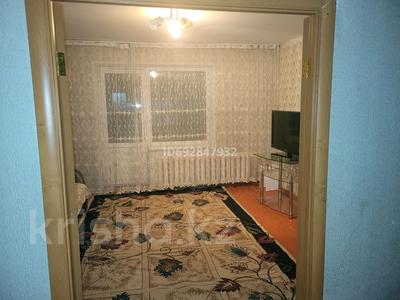 2-бөлмелі пәтер, 52 м², 5/5 қабат, Юность 51 — Возле ресторана Жібек Жолы, бағасы: 16 млн 〒 в Семее