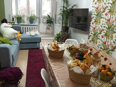 2-комнатная квартира · 46 м² · 4/4 этаж, мкр Коктем-3, Байзакова за 35 млн 〒 в Алматы, Бостандыкский р-н