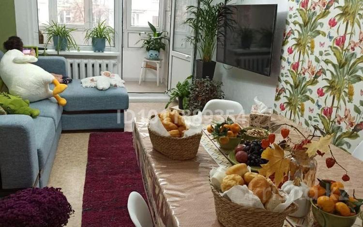 2-бөлмелі пәтер · 46 м² · 4/4 қабат, мкр Коктем-3, Байзакова, бағасы: 35 млн ₸ в Алматы, Бостандыкский р-н — фото 2