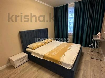 2-комнатная квартира · 65 м² · 6/13 этаж, Макатаева 127/11 — Муратбаева за 21 990 ₸ в Алматы, Медеуский р-н