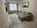 2-комнатная квартира · 65 м² · 6/13 этаж, Макатаева 127/11 — Муратбаева за 21 990 ₸ в Алматы, Медеуский р-н — фото 3