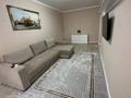 2-комнатная квартира · 65 м² · 6/13 этаж, Макатаева 127/11 — Муратбаева за 21 990 ₸ в Алматы, Медеуский р-н — фото 8