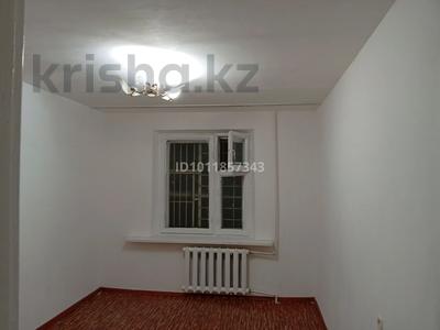 2-бөлмелі пәтер · 55 м² · 1/9 қабат, Майкудук, Майкудук, мкр Восток-3 13, бағасы: 13 млн ₸ в Караганде, Алихана Бокейханова р-н