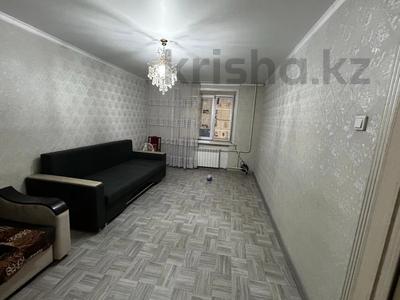 Продажа квартир в Павлодарской обл.: 2-комнатная квартира · 46 м² · 4/5 этаж, Толстого 100 за 14 млн 〒 2-комнатная квартира · 46 м² · 4/5 этаж, Толстого 100 за 14 млн 〒 в Павлодаре