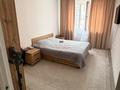2-комнатная квартира · 55.5 м² · 5/9 этаж, Ырысты 46/6, 46/7, 46/8, 46/10, 46/11, 46/12, 46/13 за 35 млн ₸ в Алматы, Алатауский р-н