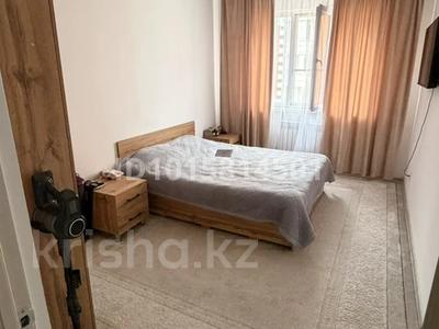 2-комнатная квартира · 55.5 м² · 5/9 этаж, Ырысты 46/6, 46/7, 46/8, 46/10, 46/11, 46/12, 46/13 за 35 млн ₸ в Алматы, Алатауский р-н