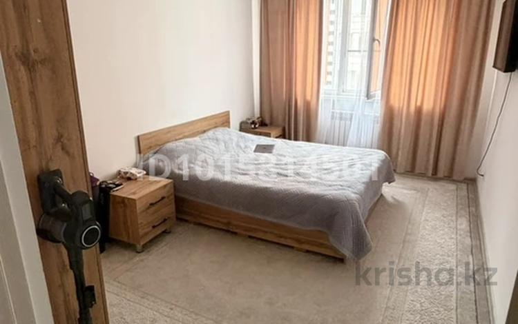 2-комнатная квартира · 55.5 м² · 5/9 этаж, Ырысты 46/6, 46/7, 46/8, 46/10, 46/11, 46/12, 46/13 за 35 млн ₸ в Алматы, Алатауский р-н — фото 2