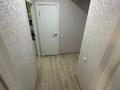 3-бөлмелі пәтер · 93 м² · 14/16 қабат, Сатпаева 55/12, бағасы: 48.9 млн ₸ в Усть-Каменогорске — фото 22