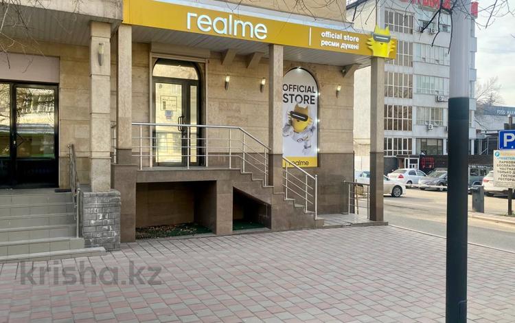 Свободное назначение, офисы, магазины и бутики · 61.3 м² за 135 млн 〒 в Алматы — фото 2
