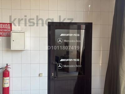 Свободное назначение · 20 м² за 150 000 ₸ в Астане, Сарыарка р-н