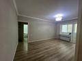 3-комнатная квартира · 75 м² · 2/9 этаж, Оралхан Бөкей 41 за 250 000 ₸ в Усть-Каменогорске — фото 2