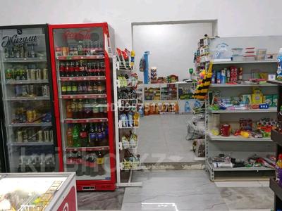 Еркін · 75 м², бағасы: 16.5 млн 〒 в Косшы