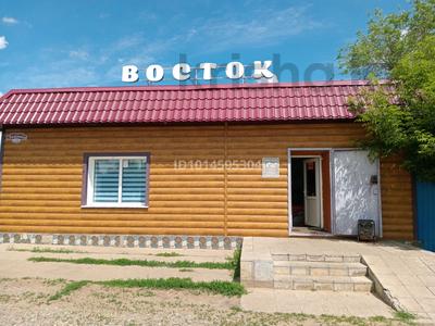 Магазины и бутики · 85 м² за 32 млн ₸ в Аманкарагае