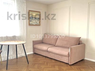 1-бөлмелі пәтер · 29 м² · 11/24 қабат, Тулебаева 5г, бағасы: 16.8 млн ₸ в Астане, Алматы р-н