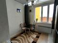 2-комнатная квартира · 50 м² · 10/13 этаж, Майлина 6Б — Между Евразии и Астана молл. за 26.5 млн ₸ в Алматы р-н — фото 14