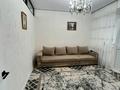 2-комнатная квартира · 50 м² · 10/13 этаж, Майлина 6Б — Между Евразии и Астана молл. за 26.5 млн ₸ в Алматы р-н — фото 4