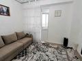 2-комнатная квартира · 50 м² · 10/13 этаж, Майлина 6Б — Между Евразии и Астана молл. за 26.5 млн ₸ в Алматы р-н — фото 5