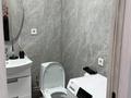2-бөлмелі пәтер · 50 м² · 17/20 қабат, Абая 160 — Тургут озала, бағасы: 20 000 ₸ в Алматы, Бостандыкский р-н — фото 3