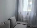 2-бөлмелі пәтер · 50 м² · 17/20 қабат, Абая 160 — Тургут озала, бағасы: 20 000 ₸ в Алматы, Бостандыкский р-н — фото 7