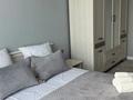 2-бөлмелі пәтер · 50 м² · 17/20 қабат, Абая 160 — Тургут озала, бағасы: 20 000 ₸ в Алматы, Бостандыкский р-н — фото 8