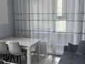 2-бөлмелі пәтер · 50 м² · 17/20 қабат, Абая 160 — Тургут озала, бағасы: 20 000 ₸ в Алматы, Бостандыкский р-н — фото 11
