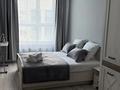 2-бөлмелі пәтер · 50 м² · 17/20 қабат, Абая 160 — Тургут озала, бағасы: 20 000 ₸ в Алматы, Бостандыкский р-н