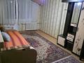 1-комнатная квартира · 32 м² · 5/5 этаж, 3микр 14 за 130 000 ₸ в Конаеве