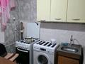 1-комнатная квартира · 32 м² · 5/5 этаж, 3микр 14 за 130 000 ₸ в Конаеве — фото 3