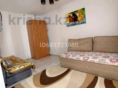 1-комнатная квартира · 30 м² · 2/9 этаж, С. Кубрина, Сарыарка Сейфулина джангильдина 22/1 — Сарыарка Сейфулина джангильдина за 11 000 ₸ в Астане, Сарыарка р-н