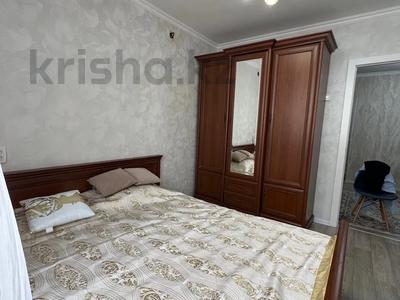3-бөлмелі пәтер · 80 м² · 2/5 қабат, Момышулы 10, бағасы: 320 000 〒 в Семее