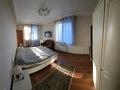 Жеке үй · 5 бөлме · 350 м² · 67 жүзд., Алмалы, бағасы: 290 млн ₸ в Куше — фото 45