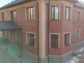 Жеке үй · 5 бөлме · 350 м² · 67 жүзд., Алмалы, бағасы: 290 млн ₸ в Куше — фото 21