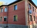 Жеке үй · 5 бөлме · 350 м² · 67 жүзд., Алмалы, бағасы: 290 млн ₸ в Куше — фото 23