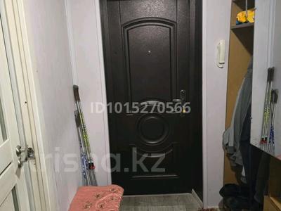 3-комнатная квартира · 69.5 м² · 1/5 этаж, мкр Коктем-1 44 за 80 млн ₸ в Алматы, Бостандыкский р-н