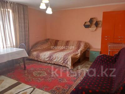 1 комната · 30 м², Толе би 41 за 95 000 〒 в 