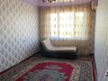 2-бөлмелі пәтер · 58 м² · 3/5 қабат, 12-ш/а. 9, бағасы: 16 млн ₸ в Актау, 12-й мкр — фото 7