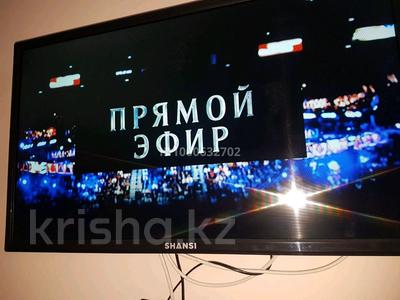 1-комнатная квартира · 29 м², Абая центр — Айманова за 1 000 〒 в Алматы, Бостандыкский р-н