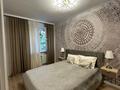 2-бөлмелі пәтер · 58 м² · 3/9 қабат, Самал-2 ш/а. 79 — Бектурова, бағасы: 64 млн ₸ в Алматы, Медеуский р-н — фото 2
