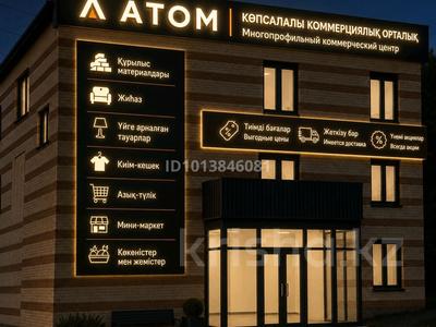 Свободное назначение, офисы, магазины и бутики, склады, общепит, салоны красоты, сельское хозяйство, бани, гостиницы и зоны отдыха, фитнес и спорт, медцентры и аптеки, образование, развлечения, конференц-залы, кабинеты и рабочие места, студии · 3600 м² за ~ 3.6 млн ₸ в Семее
