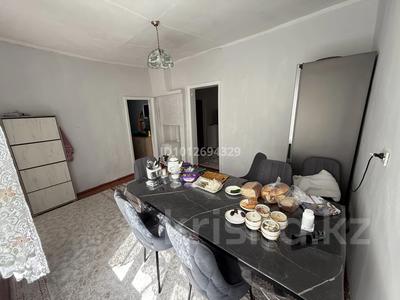 Отдельный дом · 5 комнат · 80.4 м² · 3.3 сот., Новокузнецкая 42 — Угол улицы Майлина за 35 млн ₸ в Алматы, Турксибский р-н