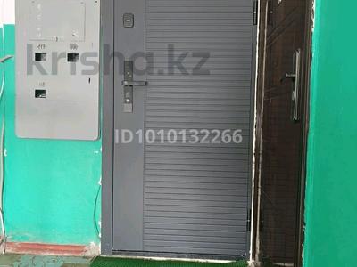4-комнатная квартира · 62 м² · 5/5 этаж, 11 мкр 29 за 7.5 млн ₸ в Житикаре