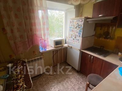 2-комнатная квартира · 43 м² · 4/4 этаж, Сейфулина 32 — ЦОН за 5 млн 〒 в Темиртау